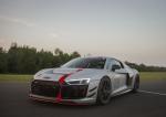 Audi R8 LMS GT4 2017 года